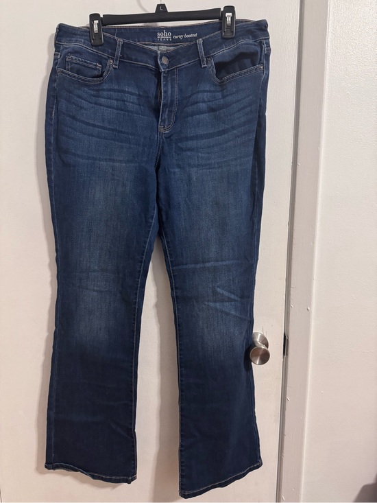 New York & Company Denim - Soho New York & Co Dark Wash Bootcut Jeans - Curvy Fit